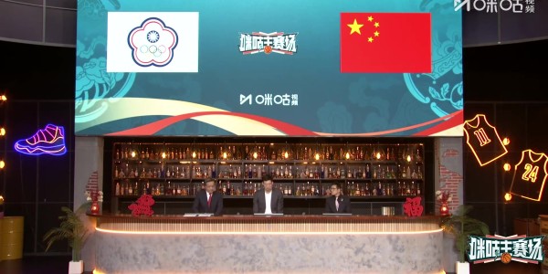 星空体育官网-周琦：中国男篮今天赢下来的话 后面的备战压力会少很多