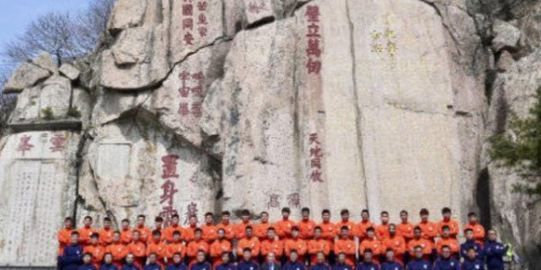 星空体育官网-联赛开幕前搞点仪式感?中超队爬山 日本球队拜神